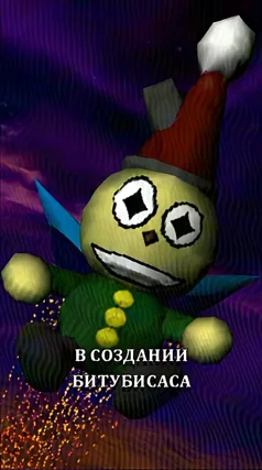 часть 220, 22 с