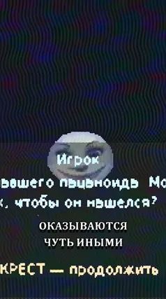 6 с часть 221, 6 с