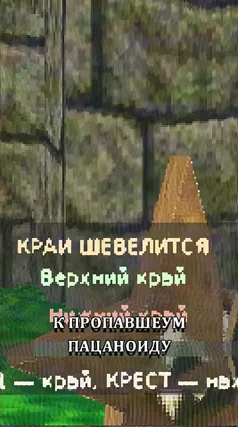 10 с часть 221, 10 с