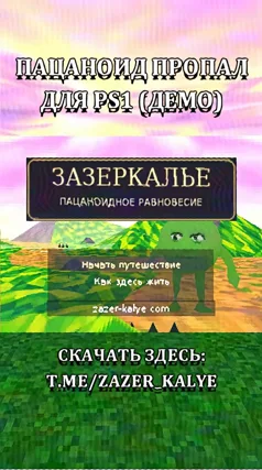 24 с часть 221, 24 с