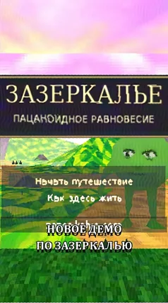 19 с часть 221, 19 с