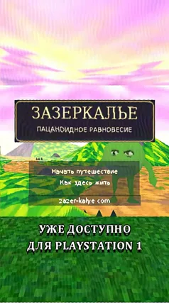 21 с часть 221, 21 с