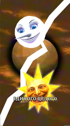 часть 222, 12 с