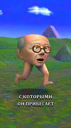 часть 223, 4 с