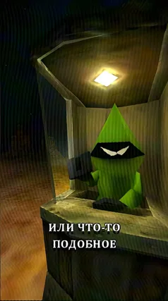 часть 223, 11 с