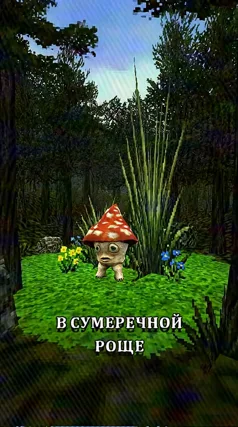 часть 223, 15 с
