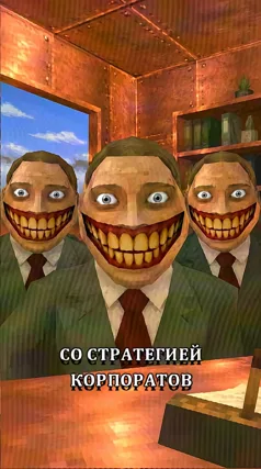 часть 223, 19 с