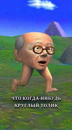 часть 223, 30 с