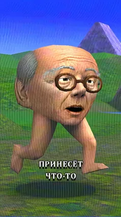 часть 223, 32 с