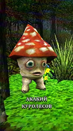 6 с часть 224, 6 с