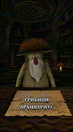 7 с часть 224, 7 с