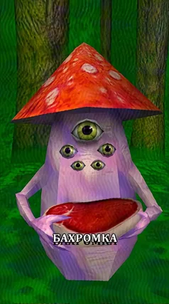 9 с часть 224, 9 с