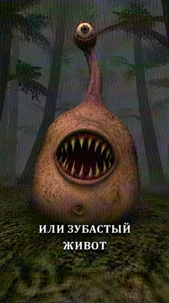 часть 225, 10 с