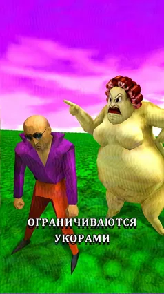 часть 225, 24 с