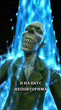 6 с часть 226, 6 с