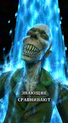 7 с часть 226, 7 с