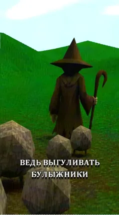 часть 227, 3 с