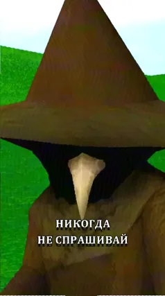 часть 227, 17 с