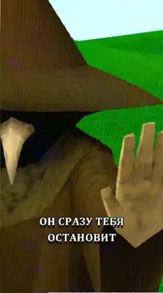 часть 227, 20 с