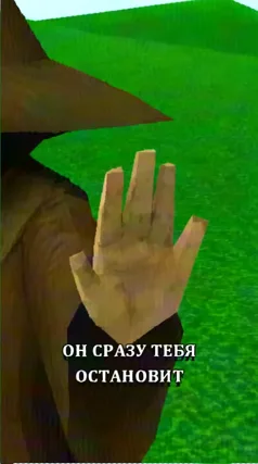 часть 227, 21 с