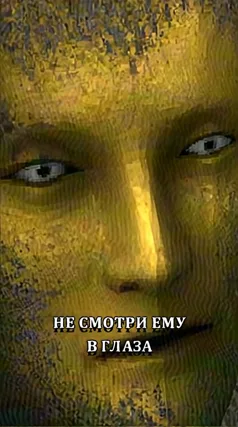 часть 228, 6 с
