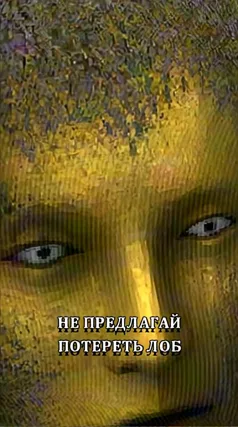 часть 228, 7 с