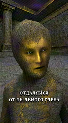 часть 228, 11 с