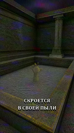 часть 228, 15 с