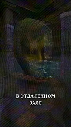 часть 228, 20 с
