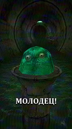 часть 229, 0 с