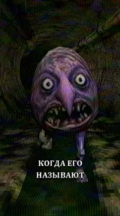 часть 229, 9 с