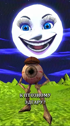 2 с часть 230, 2 с
