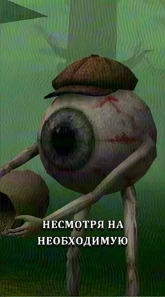 7 с часть 230, 7 с