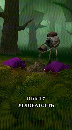 9 с часть 230, 9 с