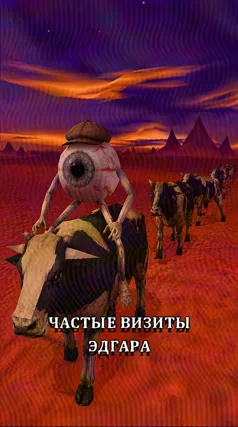 11 с часть 230, 11 с
