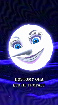 18 с часть 230, 18 с