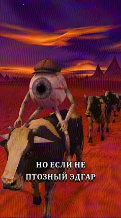 22 с часть 230, 22 с