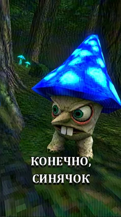 26 с часть 230, 26 с