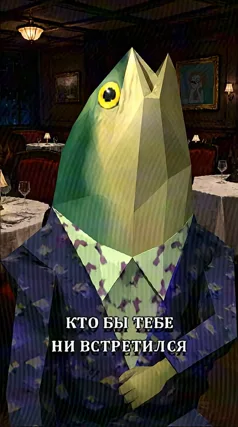 6 с часть 231, 6 с
