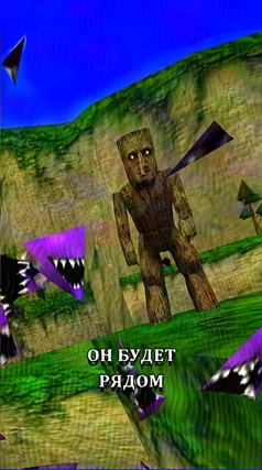 8 с часть 231, 8 с