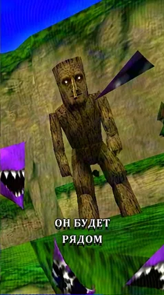 8 с часть 231, 8 с