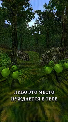 14 с часть 231, 14 с