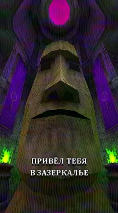 10 с часть 231, 10 с