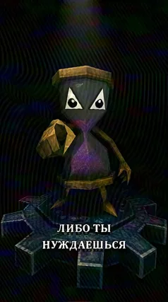 16 с часть 231, 16 с