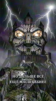 23 с часть 231, 23 с