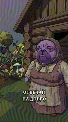 29 с часть 231, 29 с