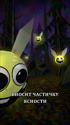 36 с часть 231, 36 с