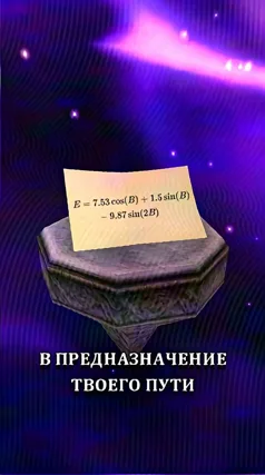 39 с часть 231, 39 с
