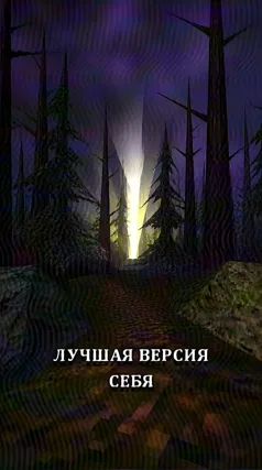 45 с часть 231, 45 с