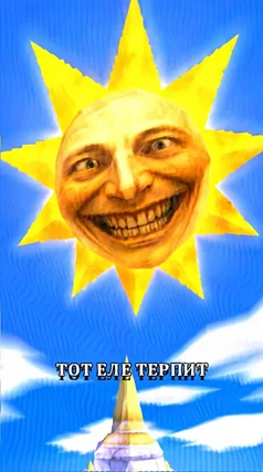 10 с часть 232, 10 с